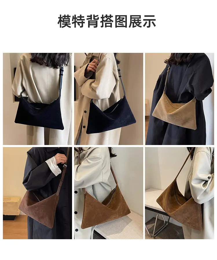Retro Frosted Suede Shoulder Bag Brown Large Capacity — feature 9