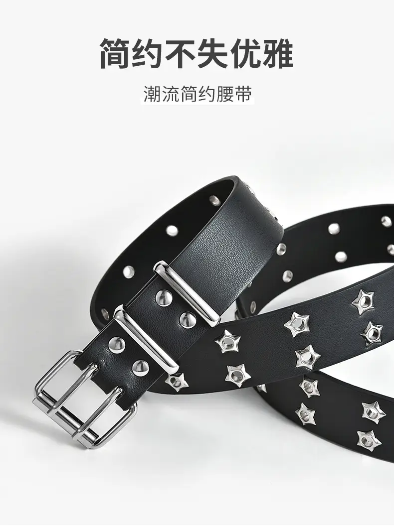 Korean Hollow Punk Belt Women Star Air Eye Decorative Double Row Belt — feature 18