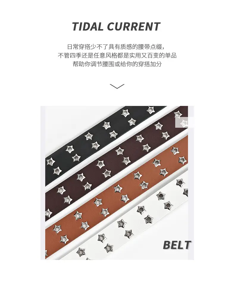 Korean Hollow Punk Belt Women Star Air Eye Decorative Double Row Belt — feature 19