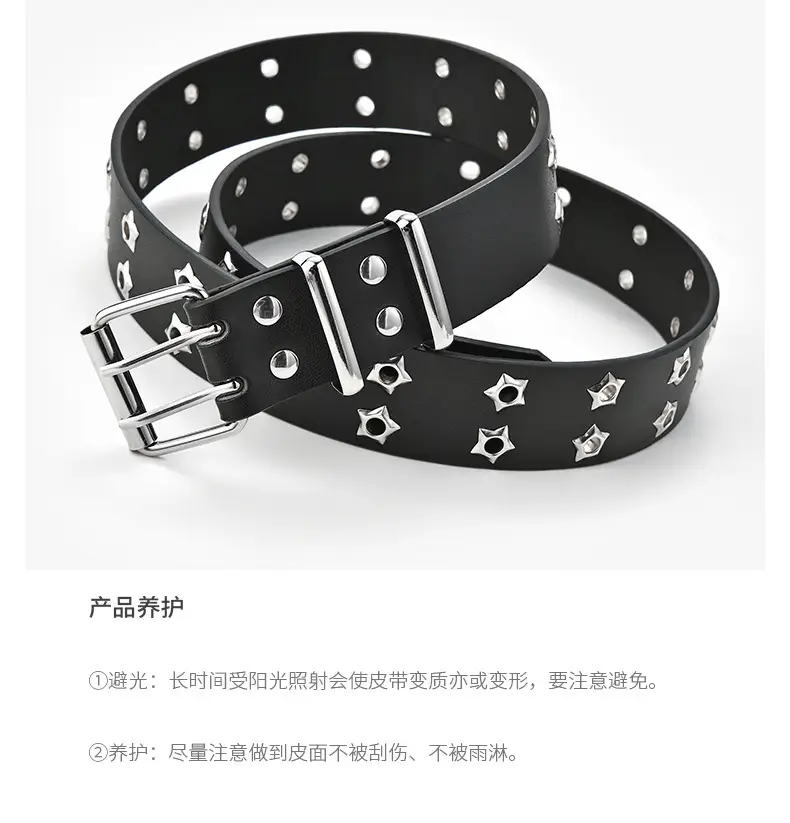 Korean Hollow Punk Belt Women Star Air Eye Decorative Double Row Belt — feature 21