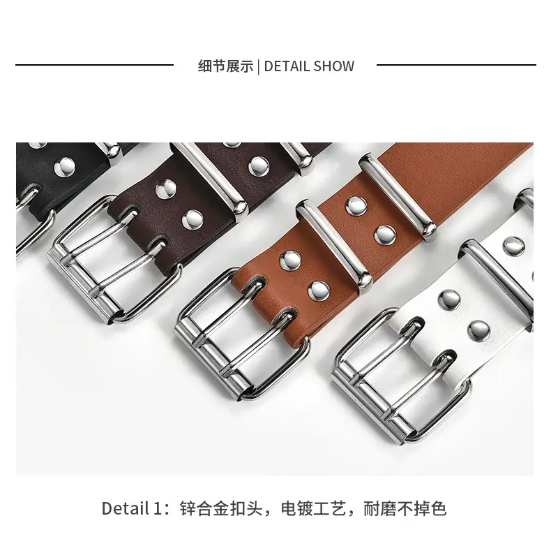 Korean Hollow Punk Belt Women Star Air Eye Decorative Double Row Belt — feature 28