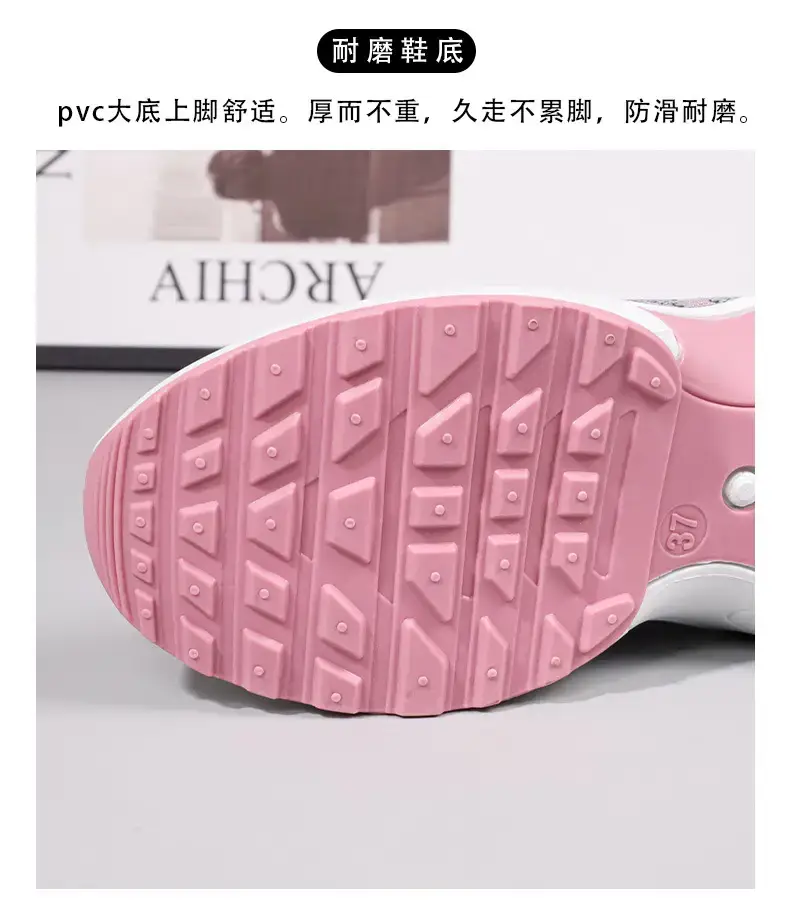 One-piece flying woven casual shoes women's mesh women's sneaker breathable comfortable mom shoes cross-border new — feature 11