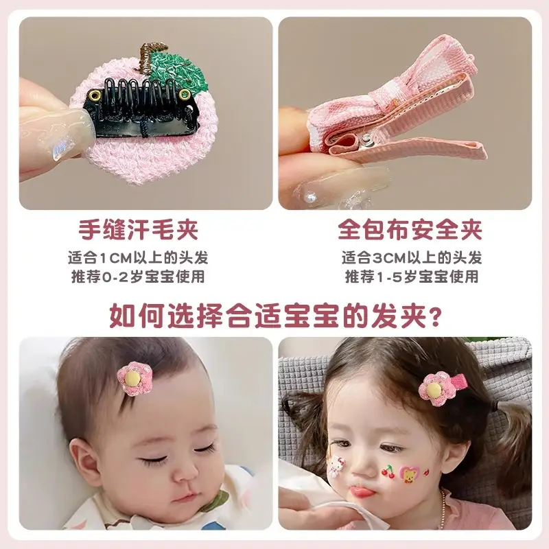 Cute Fetal Hair Clips for Baby Girls - Image 43