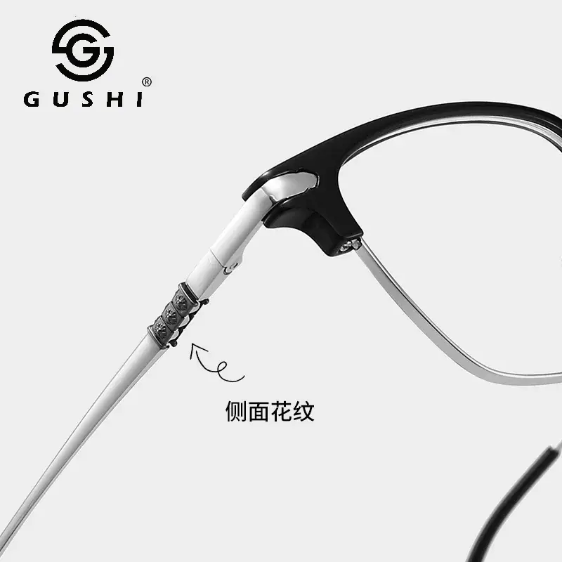 Men's High-End Metal Eyebrow Frames Myopia Glasses - Image 8
