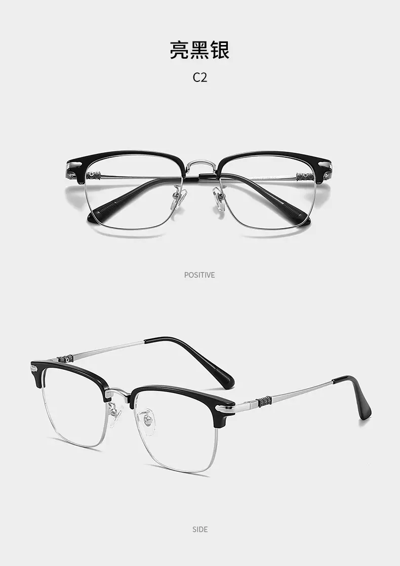 Men's High-End Metal Eyebrow Frames Myopia Glasses — feature 11