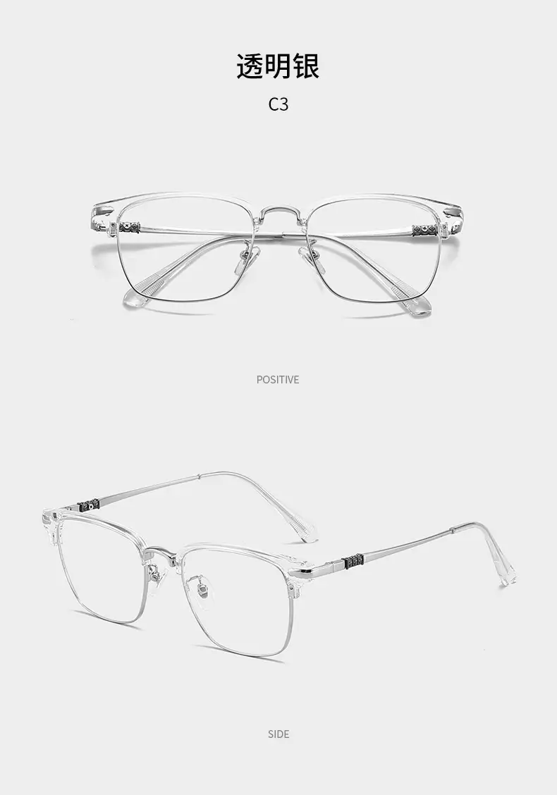 Men's High-End Metal Eyebrow Frames Myopia Glasses — feature 12