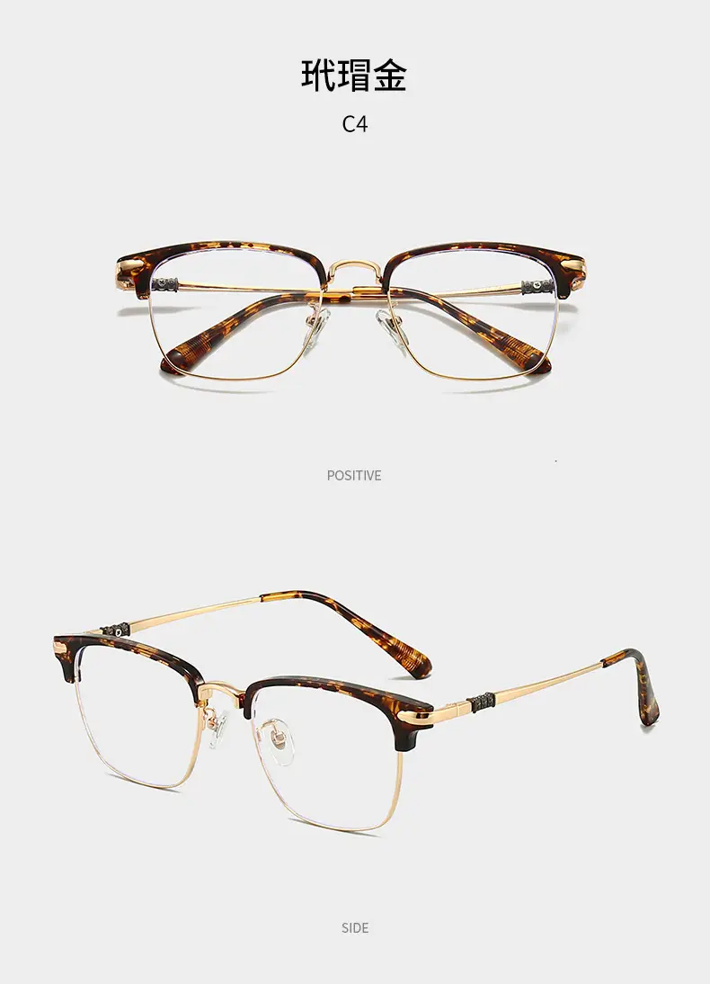 Men's High-End Metal Eyebrow Frames Myopia Glasses — feature 13