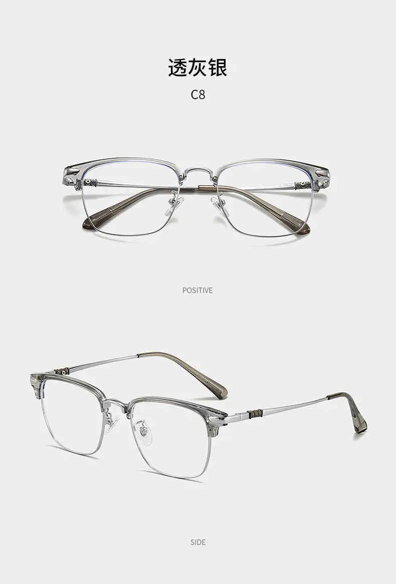 Men's High-End Metal Eyebrow Frames Myopia Glasses — feature 14