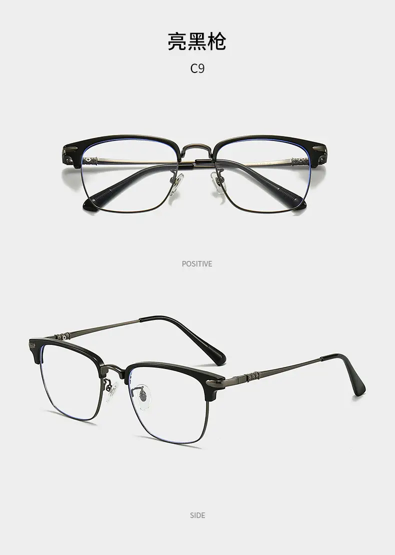 Men's High-End Metal Eyebrow Frames Myopia Glasses — feature 15