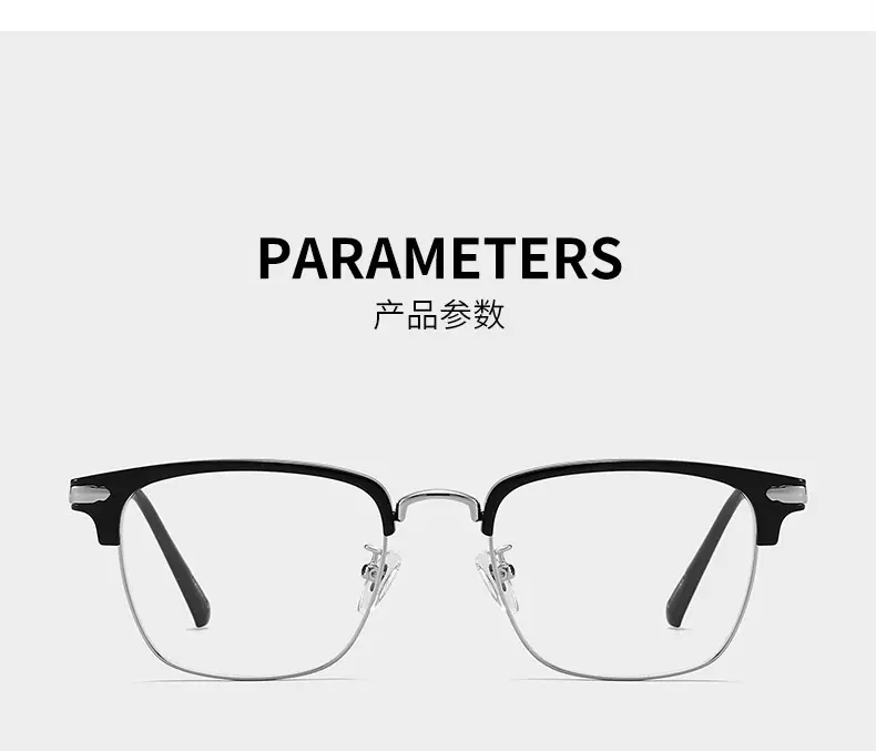 Men's High-End Metal Eyebrow Frames Myopia Glasses — feature 7