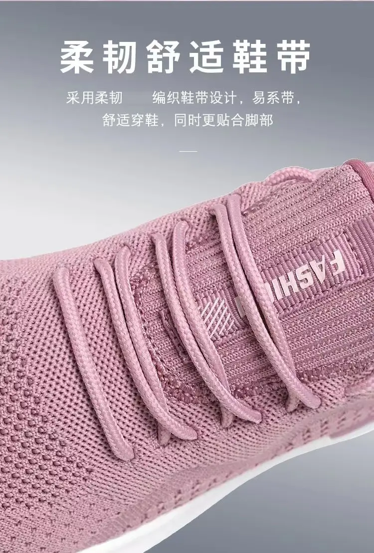 Cross-Border Wholesale Sports Shoes for Middle-Aged and Elderly Women, Flat-Soled Lightweight Walking Shoes, Old Beijing Cloth Shoes, Soft-Soled Breathable Shoes for the Elderly — feature 23