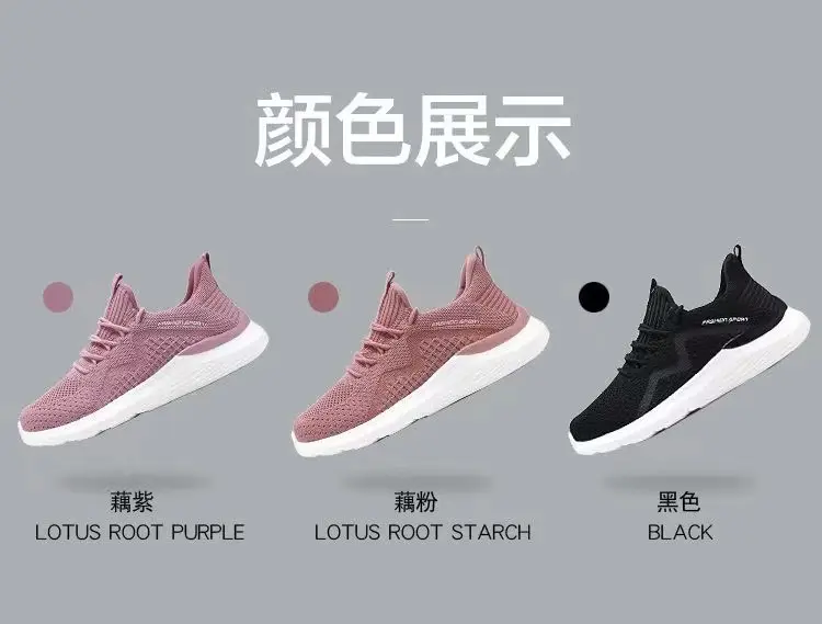Cross-Border Wholesale Sports Shoes for Middle-Aged and Elderly Women, Flat-Soled Lightweight Walking Shoes, Old Beijing Cloth Shoes, Soft-Soled Breathable Shoes for the Elderly — feature 26