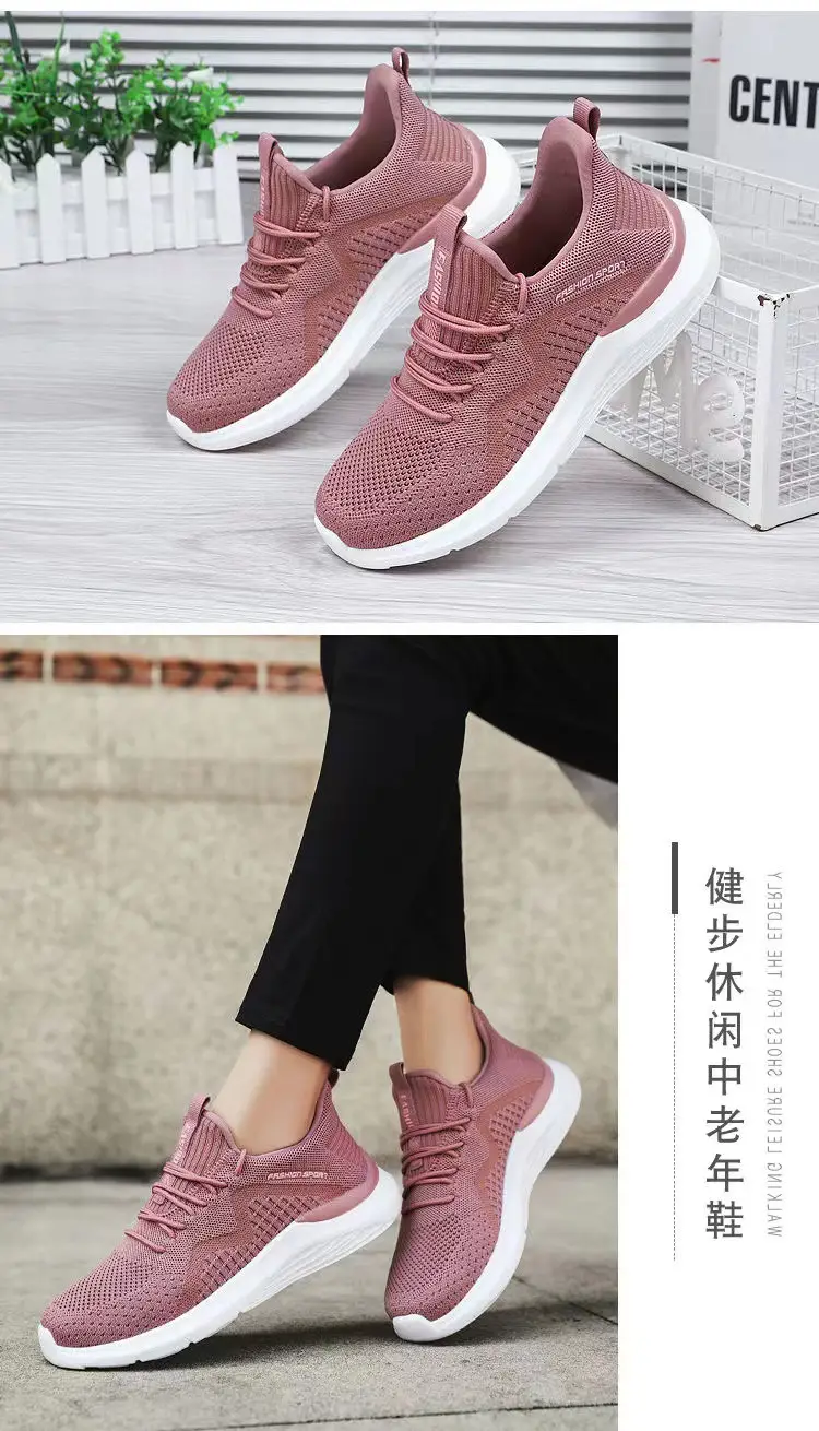 Cross-Border Wholesale Sports Shoes for Middle-Aged and Elderly Women, Flat-Soled Lightweight Walking Shoes, Old Beijing Cloth Shoes, Soft-Soled Breathable Shoes for the Elderly — feature 27