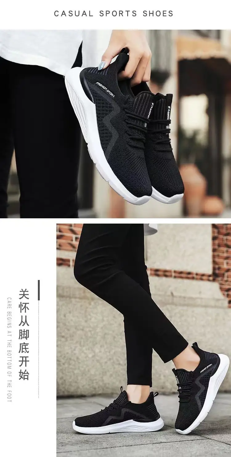 Cross-Border Wholesale Sports Shoes for Middle-Aged and Elderly Women, Flat-Soled Lightweight Walking Shoes, Old Beijing Cloth Shoes, Soft-Soled Breathable Shoes for the Elderly — feature 29