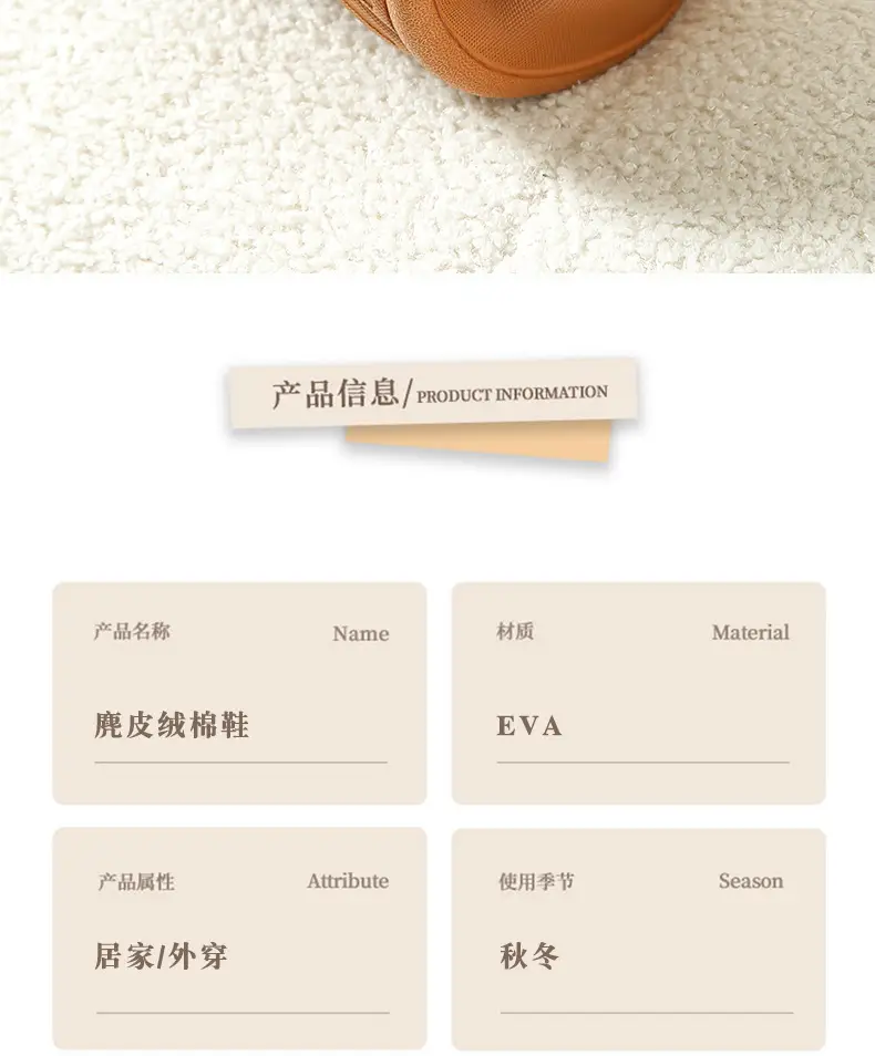 Cotton Slippers Women's Winter Bag Heel Indoor Home Household Confinement Warm Plush Outer Wear Cotton Shoes Men's Winter — feature 10