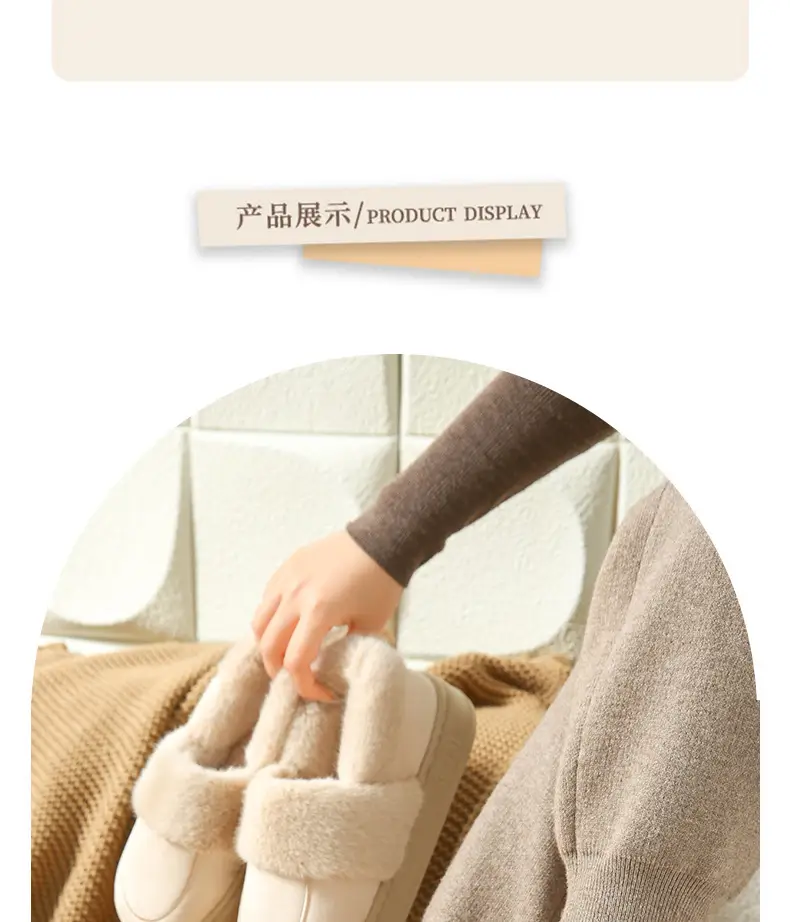 Cotton Slippers Women's Winter Bag Heel Indoor Home Household Confinement Warm Plush Outer Wear Cotton Shoes Men's Winter — feature 13