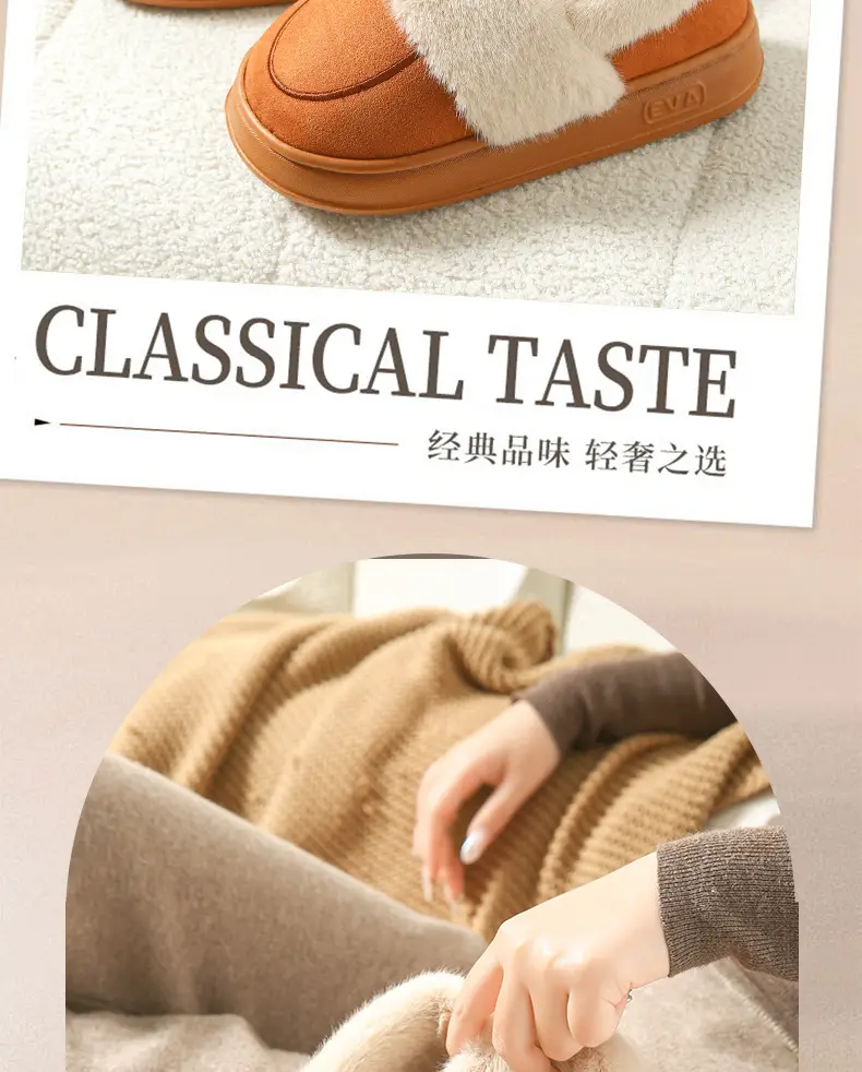 Cotton Slippers Women's Winter Bag Heel Indoor Home Household Confinement Warm Plush Outer Wear Cotton Shoes Men's Winter — feature 2