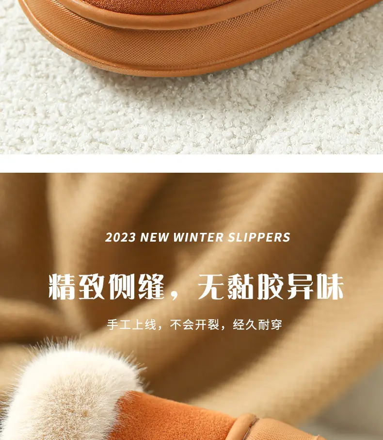 Cotton Slippers Women's Winter Bag Heel Indoor Home Household Confinement Warm Plush Outer Wear Cotton Shoes Men's Winter — feature 6