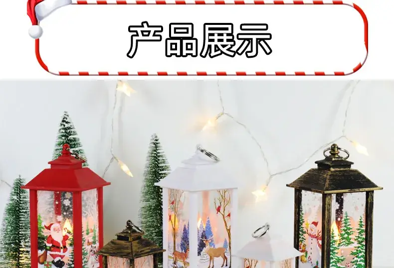 Christmas Wind Lamp Candle Lamp Night Light Snowman Decor — feature 25