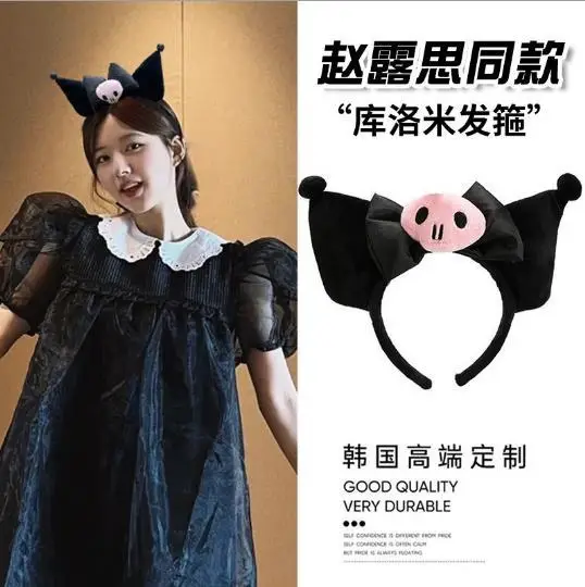 Yellow Cartoon Headband for Women, 3D Design, Soft Faux Fur, Autumn Winter Hair Accessories - Image 26