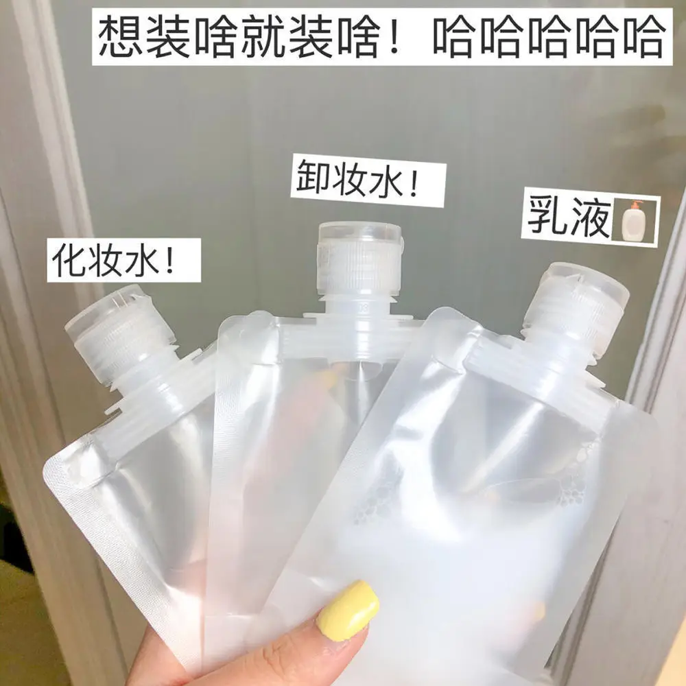 Thickened Travel Bottle for Lotion, Shampoo, Cleanser - Image 6