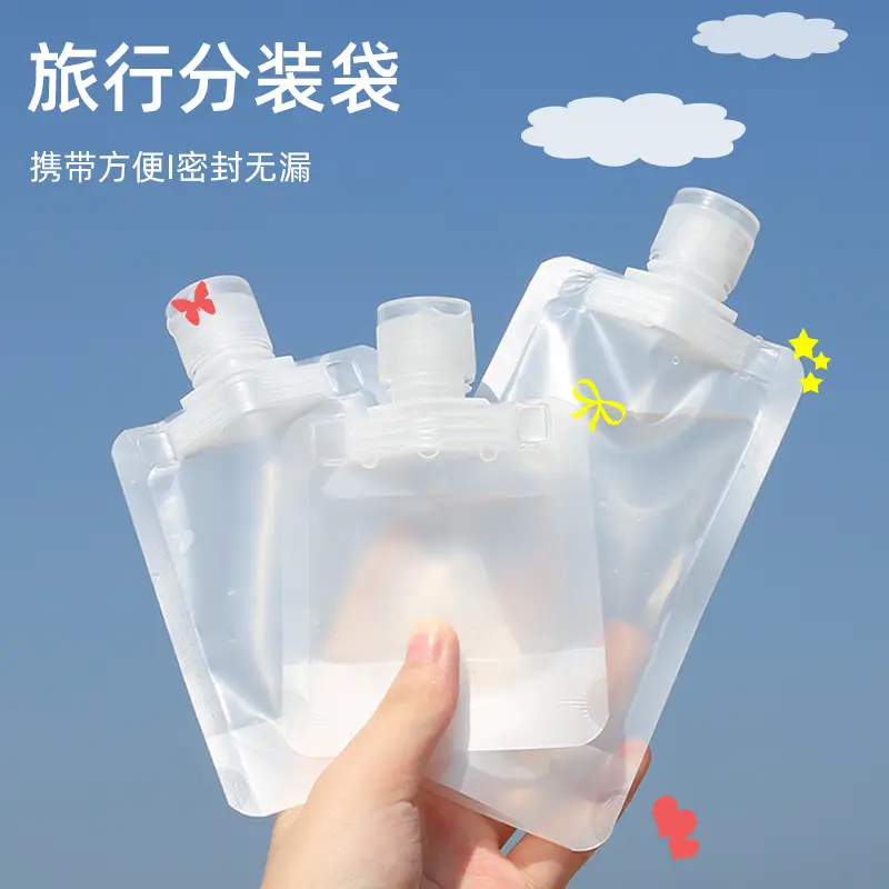 Thickened Travel Bottle for Lotion, Shampoo, Cleanser - Image 8