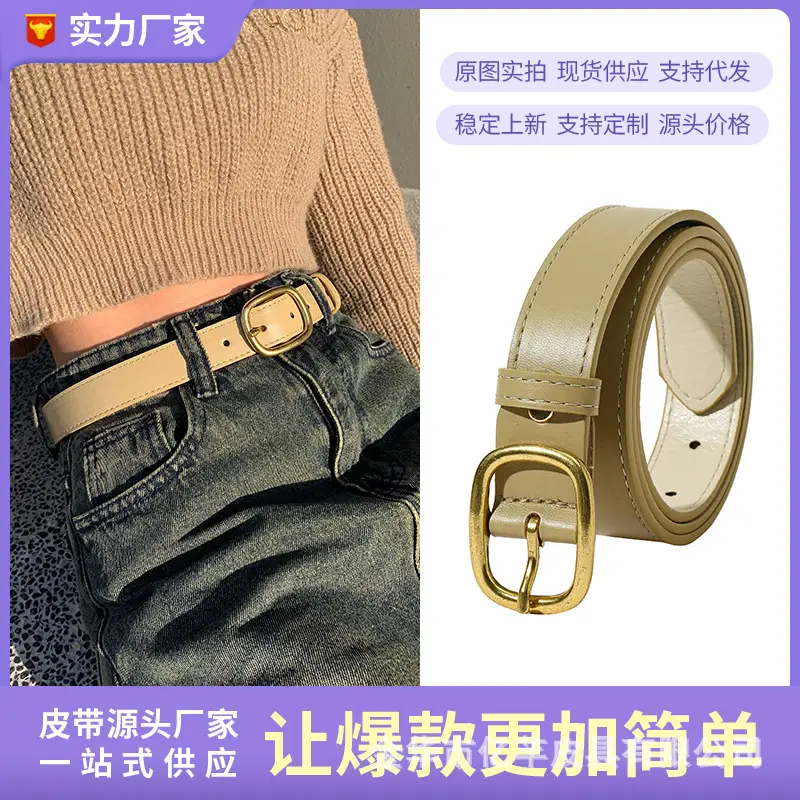 Brown Leather Belt with Gold buckle for Women - Image 8