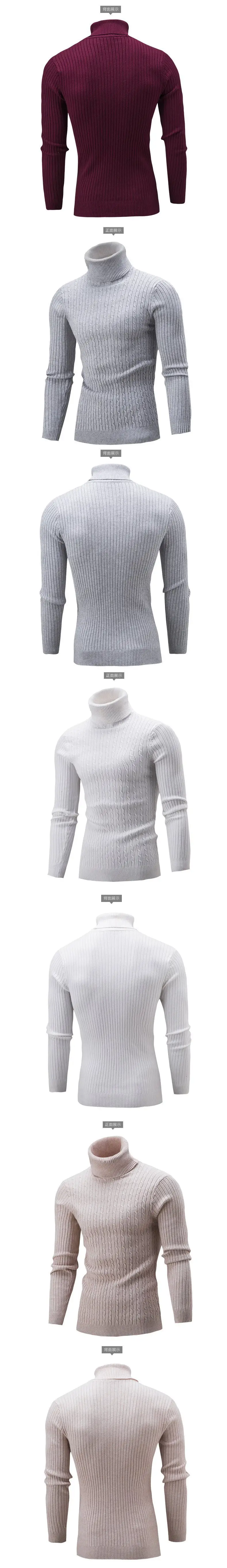 Men's Purple Turtleneck Pullover Sweater Autumn Slim Fit — feature 30
