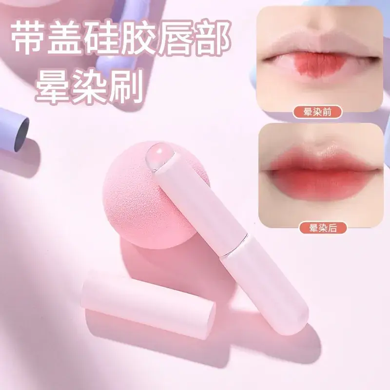 Silicone Lip Brush with Cover Q Soft Small Portable Round Head Fingertip Lipstick Blending Concealer Brush Mini Novice Makeup Brush - Image 6