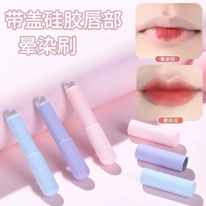 Silicone Lip Brush with Cover Q Soft Small Portable Round Head Fingertip Lipstick Blending Concealer Brush Mini Novice Makeup Brush - Image 7