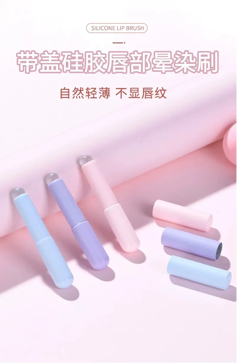 Silicone Lip Brush with Cover Q Soft Small Portable Round Head Fingertip Lipstick Blending Concealer Brush Mini Novice Makeup Brush — feature 1