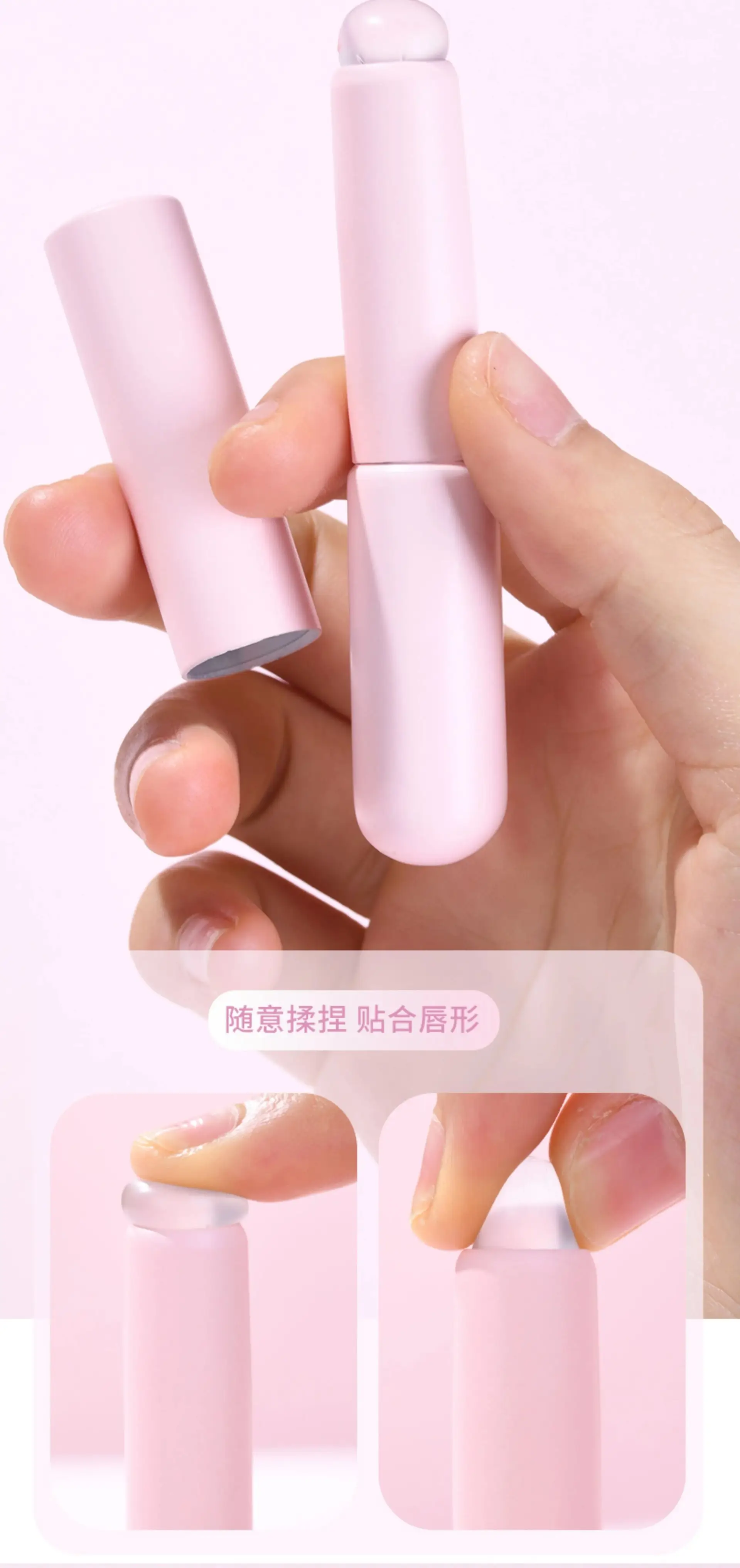 Silicone Lip Brush with Cover Q Soft Small Portable Round Head Fingertip Lipstick Blending Concealer Brush Mini Novice Makeup Brush — feature 7