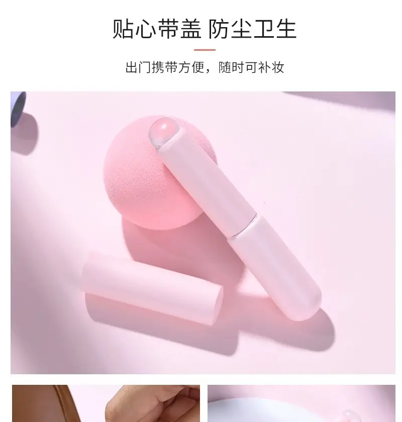 Silicone Lip Brush with Cover Q Soft Small Portable Round Head Fingertip Lipstick Blending Concealer Brush Mini Novice Makeup Brush — feature 9