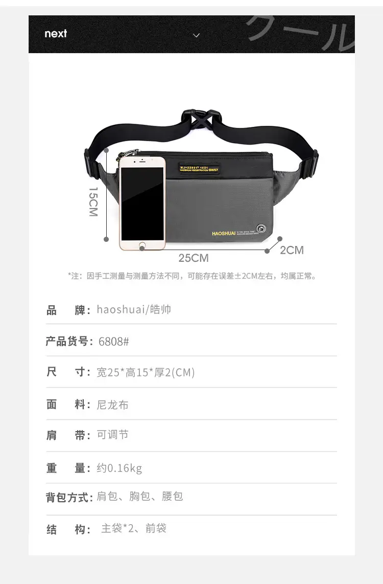 包 (10)