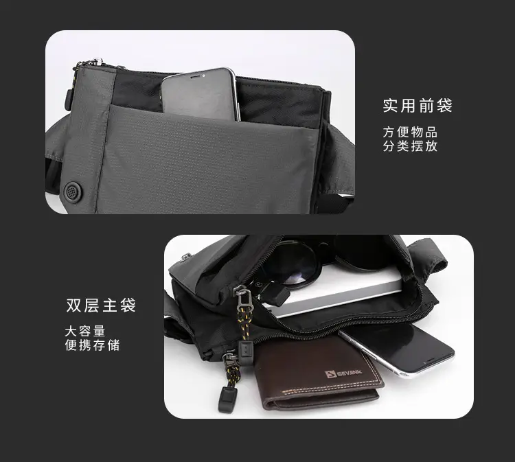 Men's Black Fanny Bag with Zipper Closure — feature 14