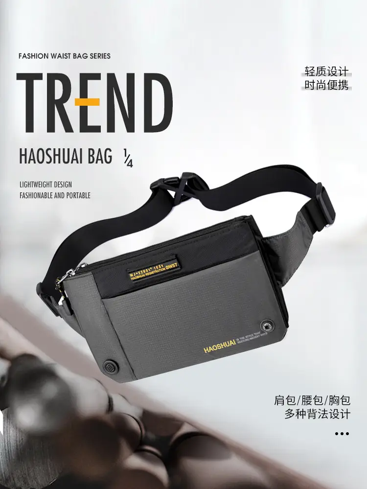 Men's Black Fanny Bag with Zipper Closure — feature 2