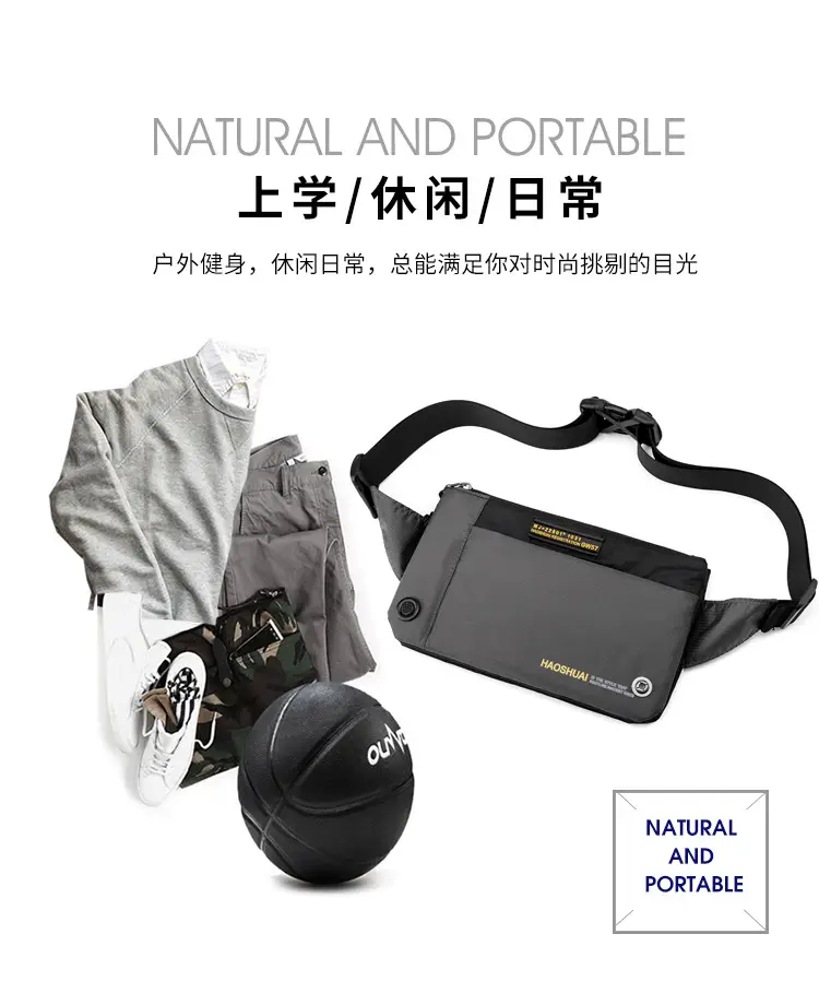 Men's Black Fanny Bag with Zipper Closure — feature 5
