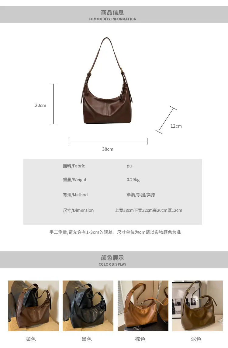 High-End Black Crossbody Bag for Women 2023 — feature 11