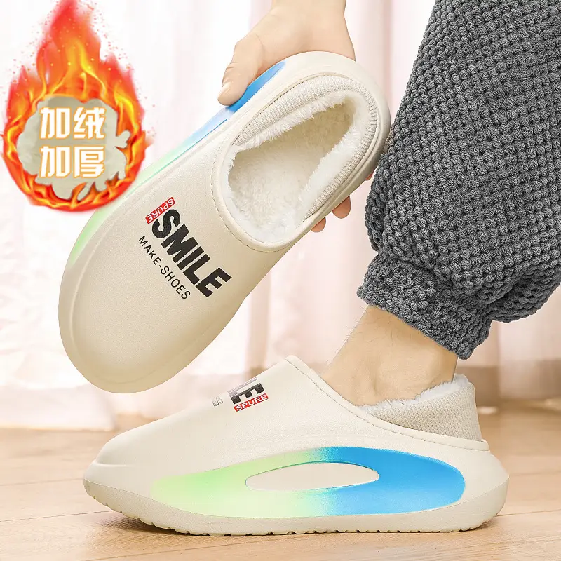 Cotton slippers men's winter couple's thick-soled thick-soled parent-child fleece-lined warm waterproof woolen slippers lazy shoes cotton-padded shoes - Image 2