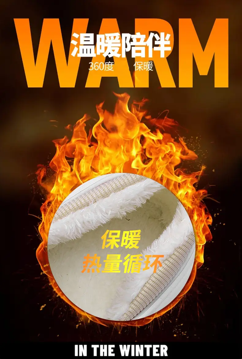 Cotton slippers men's winter couple's thick-soled thick-soled parent-child fleece-lined warm waterproof woolen slippers lazy shoes cotton-padded shoes — feature 1
