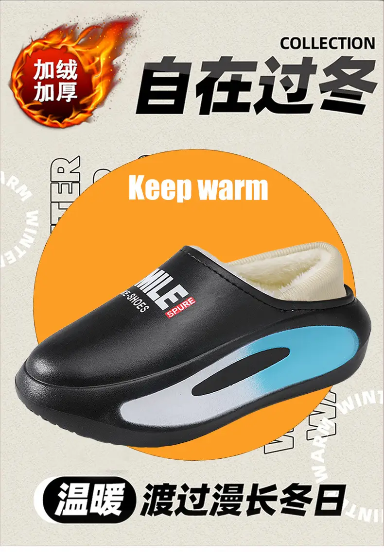 Cotton slippers men's winter couple's thick-soled thick-soled parent-child fleece-lined warm waterproof woolen slippers lazy shoes cotton-padded shoes — feature 2