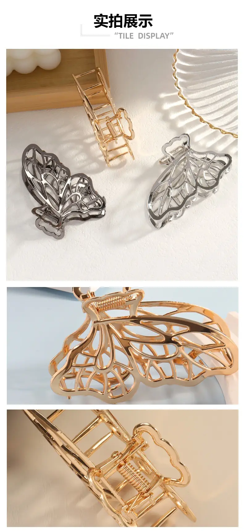 Korean Style Butterfly Wings Hairpin Clip for Women — feature 3