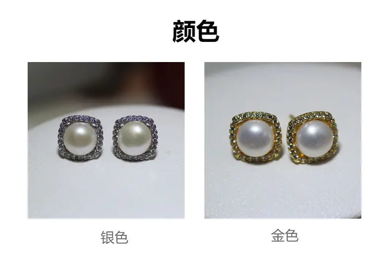 Pearl & Diamond Stud Earrings Set for Women — feature 2