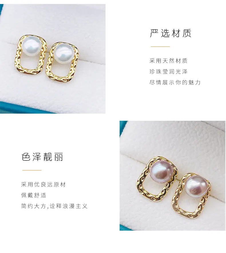 Pearl & Diamond Stud Earrings Set for Women — feature 4