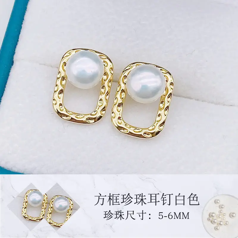Pearl & Diamond Stud Earrings Set for Women — feature 5