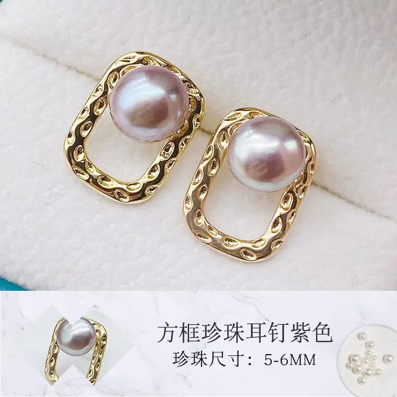 Pearl & Diamond Stud Earrings Set for Women — feature 6