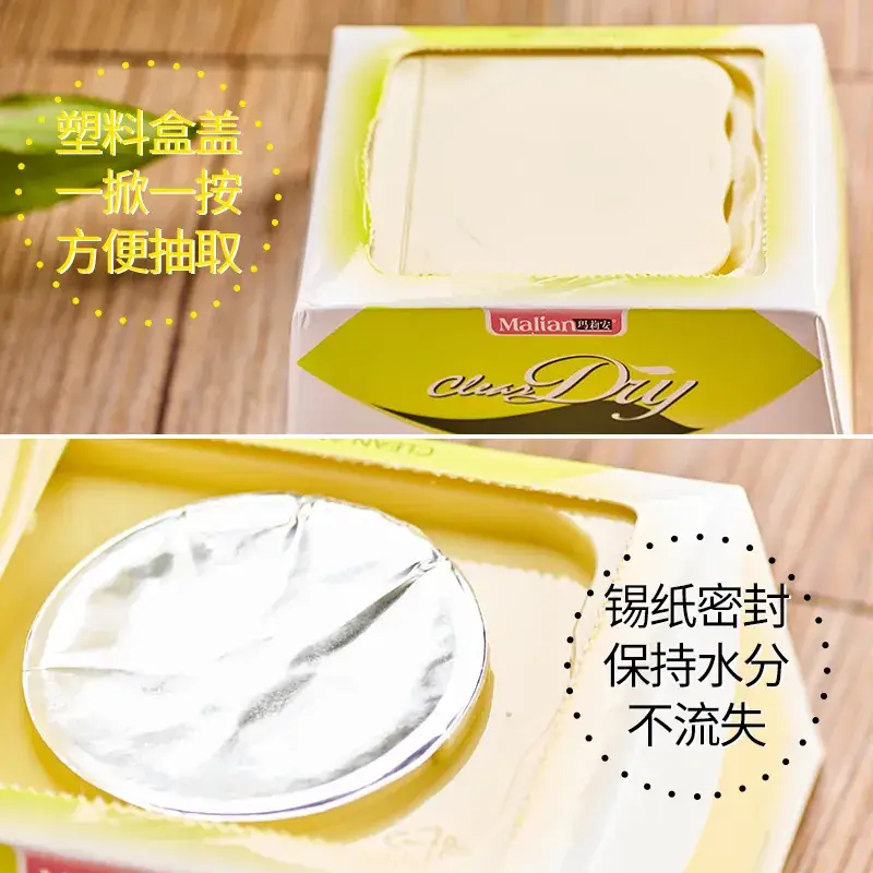 Marianne Makeup Remover Wipes for Eyes Lips Face - Image 5
