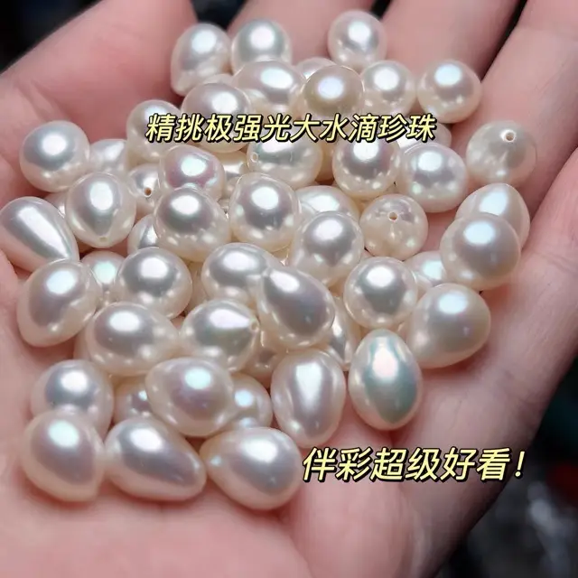 Three-Layer Vintage Pearl Necklace with 14K Gold Plating - Image 3