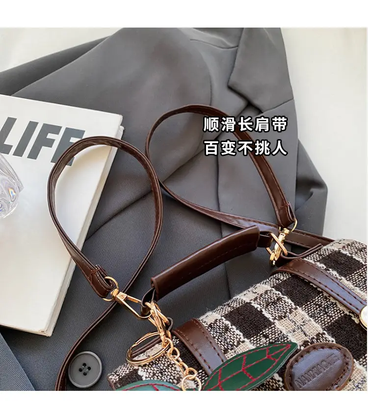Women's 2025 Crossbody Bag Brown Plaid Pom Pom — feature 3