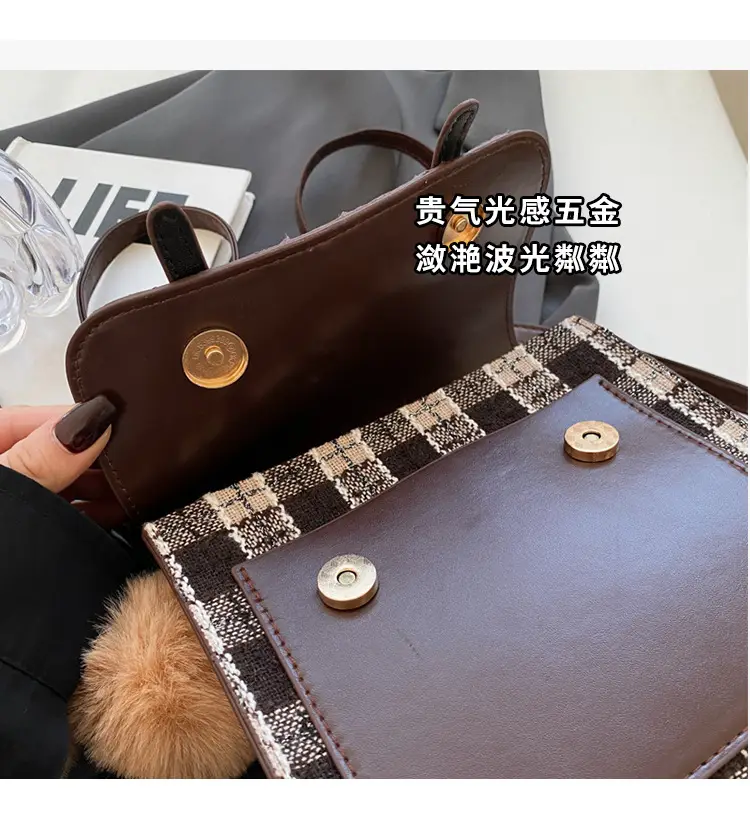 Women's 2025 Crossbody Bag Brown Plaid Pom Pom — feature 4